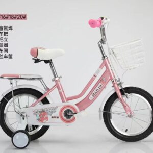 Kids Cycle Pink